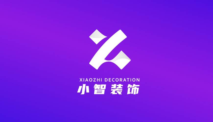 宾阳县画册设计关于品牌识别的未来探索
